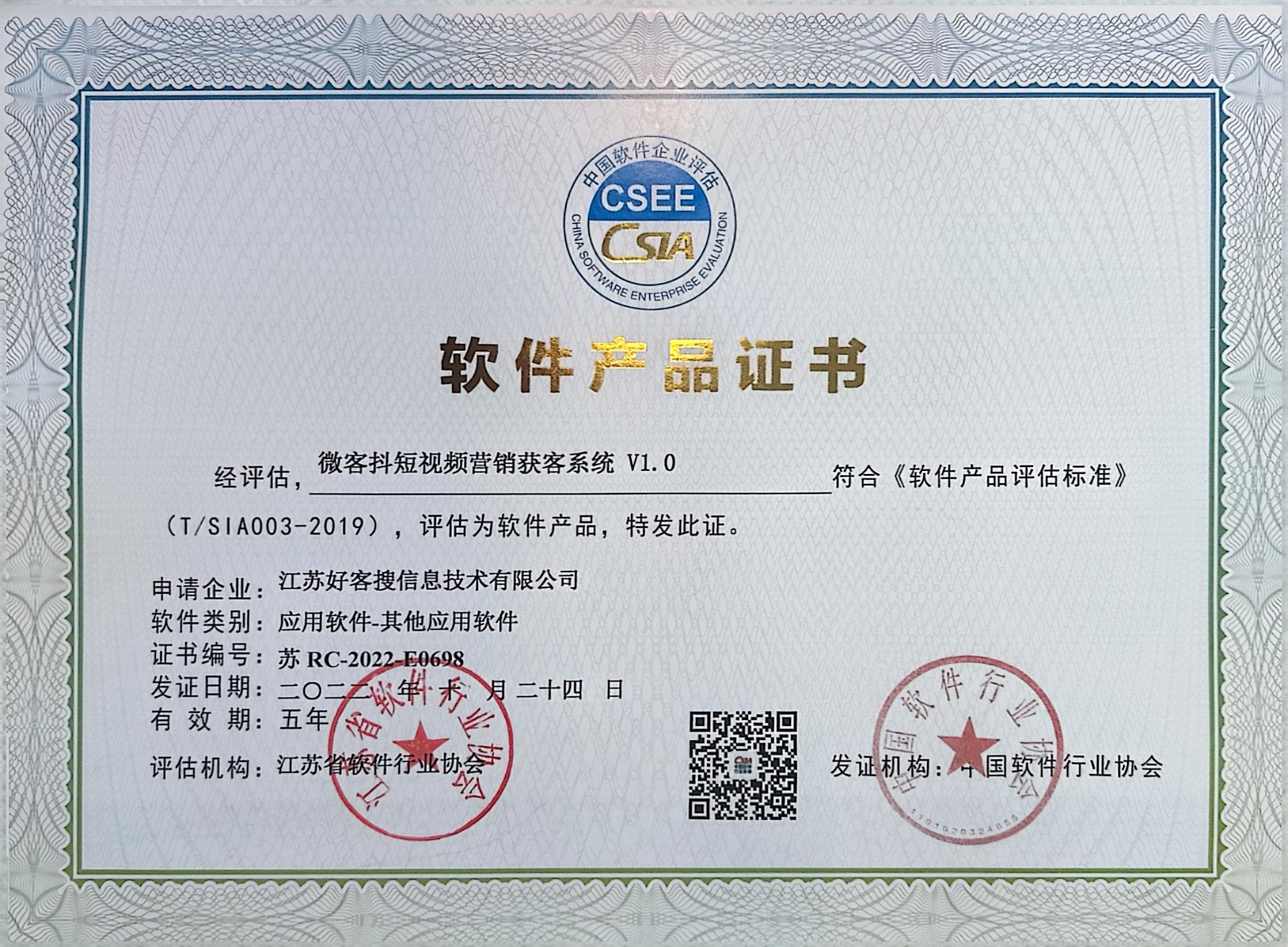 额济纳做seo的过程中哪些细节是被我们忽略的？